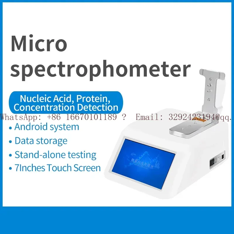 Spektrofotometer UV-Vis WEIAI  - Medical Lab Technology ulasan dan harga