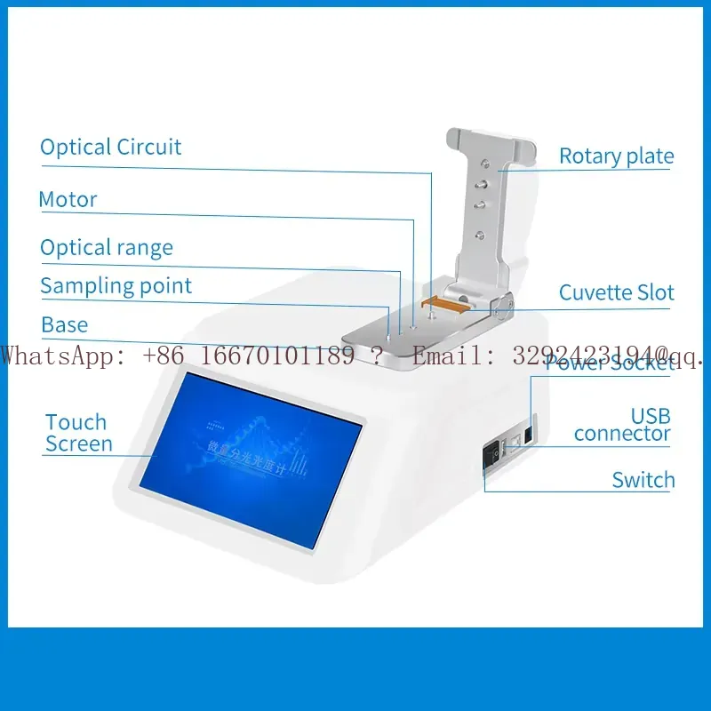 Spektrofotometer UV-Vis WEIAI  - Medical Lab Technology ulasan dan harga