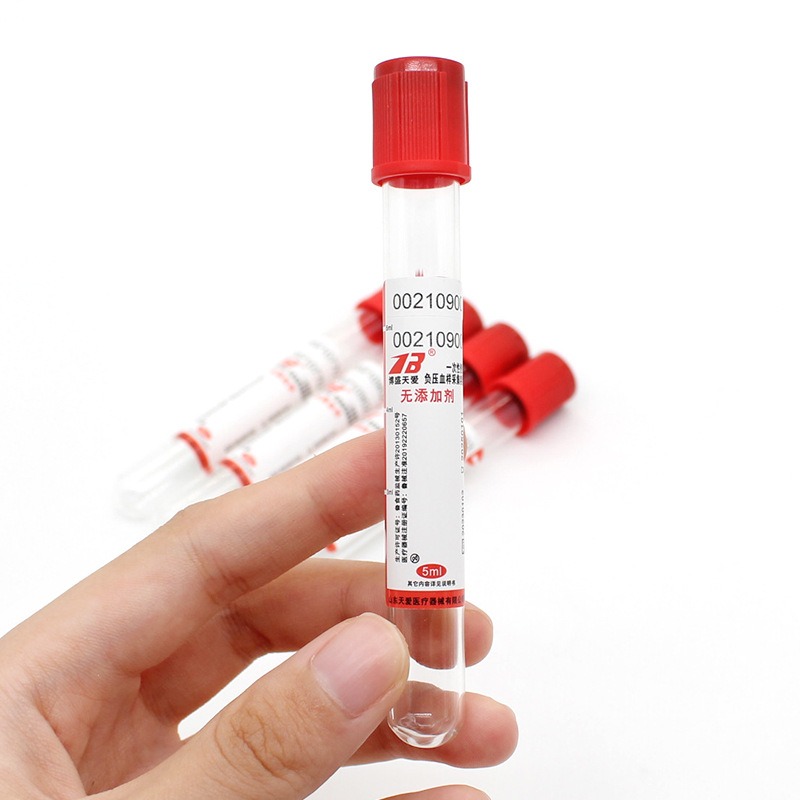 100 Buah Pengumpul Darah Vakum - Medical Lab Test ulasan dan harga